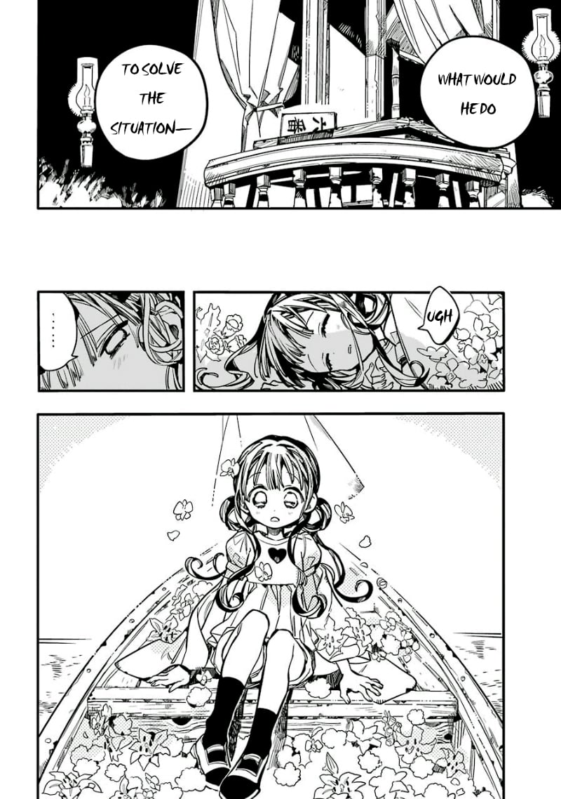 Toilet Bound Hanako Kun, Chapter 61 image 32